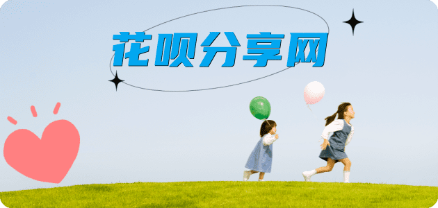 济宁信用卡怎么套,蚂蚁信用卡怎么提现出来?信用卡提现靠谱商家-信用卡网